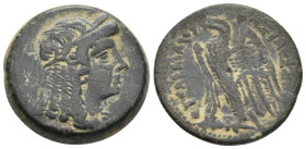 PTOLEMAIC KINGS OF EGYPT. Time of Ptolemy V Epiphanes or Ptolemy VI Philometor (204-145 BC). Ae .
17.33 Gr. 27.7 mm.