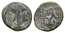 KINGS OF ARMENIA. Tigranes II (95-56 BC). Ae.
2.07 Gr. 14.3 mm.