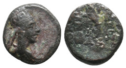 KINGS OF ARMENIA. Tigranes II 'the Great' (95-56 BC). Ae.
2.40 Gr. 14.5 mm.