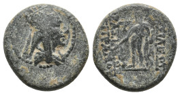 KINGS OF ARMENIA. Tigranes II (95-56 BC). Ae.
4.85 Gr. 17.7 mm.