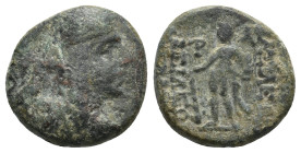 KINGS OF ARMENIA. Tigranes II (95-56 BC). Ae.
4 Gr. 17 mm.