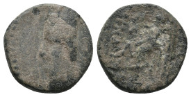 KINGS OF ARMENIA. Tigranes II 'the Great' (95-56 BC). Ae.
4.22 Gr. 16.2 mm.