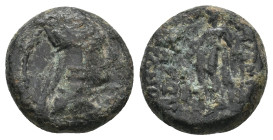 KINGS OF ARMENIA. Tigranes II 'the Great' (95-56 BC). Ae.
3.96 Gr. 15.9 mm.