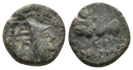 KINGS OF ARMENIA. Tigranes VI (First reign, 60-62). Ae.
3.29 Gr. 15.2 mm.