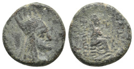 KINGS OF ARMENIA. Tigranes II 'the Great' (95-56 BC). Ae.
5.43 Gr. 18 mm.