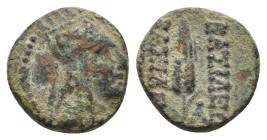 KINGS OF ARMENIA. Tigranes II 'the Great' (95-56 BC). Ae.
1.65 Gr. 11.7 mm.