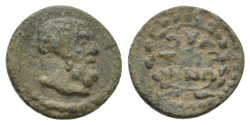 ASIA MINOR. Uncertain (2nd-3rd centuries). Ae.
1.22 Gr. 13.6 mm.