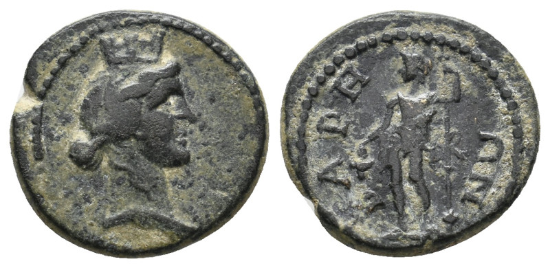 PISIDIA. Baris. Pseudo-autonomous (3rd century). Ae.
2.81 Gr. 16.9 mm.