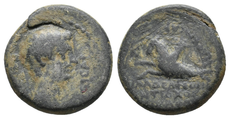 LYDIA. Philadelphia. Caligula (AD 37-41). Ae.
4.37 Gr. 17.6 m.m