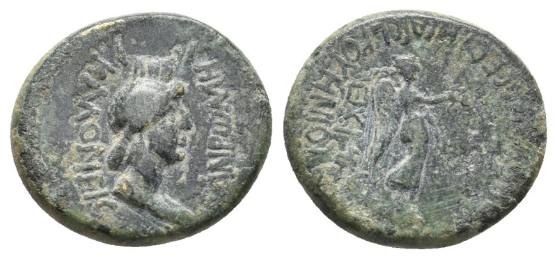 PHRYGIA. Acmonea. Pseudo-autonomous. Time of Nero (54-68). Ae.
3.33 Gr. 16.8 mm...