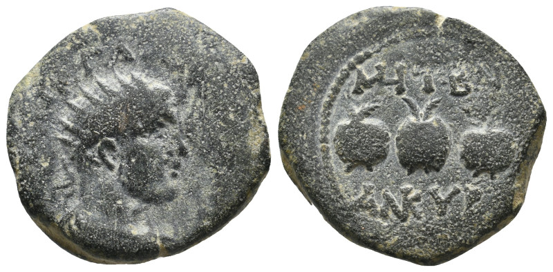 GALATIA. Ancyra. Gallienus (253-268). Ae.
16.26 Gr. 27.1 mm.