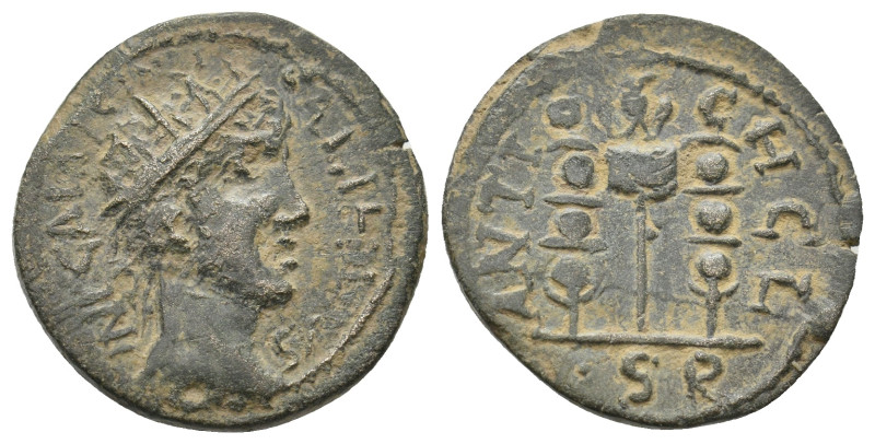 PISIDIA. Antioch. Gallienus (253-268). Ae.
5.93 Gr. 22.9 mm.