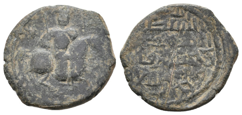 ISLAMIC. Seljuks. Rum. Sulayman II (AH 581-631 / 1196-1204 AD). Ae Fals.
3.8 Gr...