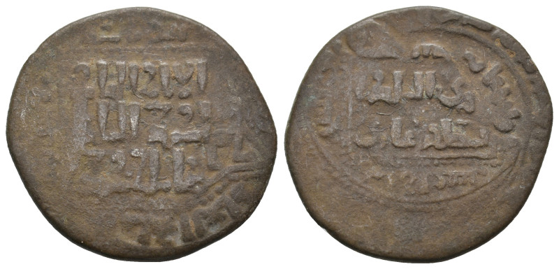 ISLAMIC.Fals. Ae.
9.79 Gr. 30 mm.