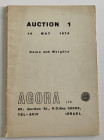 Agora Auction 1 Coins and Weights. Israel 14 May 1974. Softcover, pp. 38, lots 270, 14 b/w plates. Partially loose. Good condition