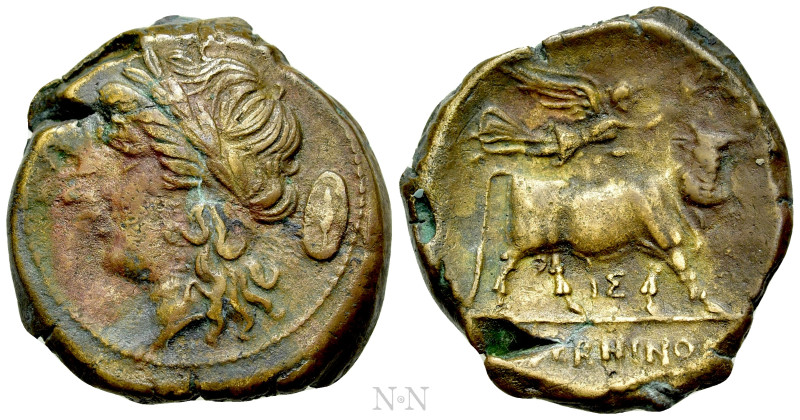 SAMNIUM. Aesernia. Ae (Circa 263-240 BC). 

Obv: Laureate head of Apollo left;...