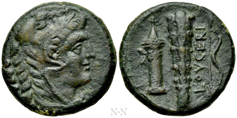 APULIA. Luceria. Ae Quadrunx (Circa 217-212 BC).

Obv: Head of Hercules right,...