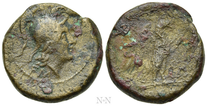 CALABRIA. Orra. Quincunx (Circa 210-150 BC). FM magistrate. 

Obv: Helmeted he...