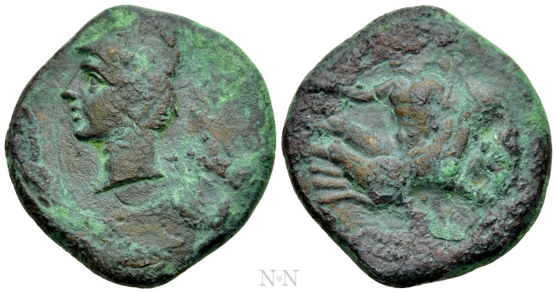 BRUTTIUM. Skylletion. Ae (Circa 350-325 BC). 

Obv: Male head left, wearing pi...