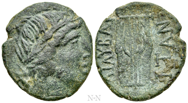 SICILY. Lilybaion. Ae (Circa 2nd century BC). 

Obv: Laureate head of Apollo r...