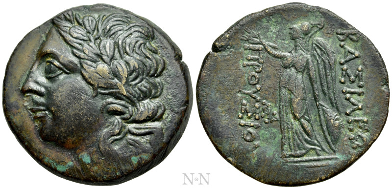 KINGS OF BITHYNIA. Prusias I (238-183 BC). Ae.

Obv: Laureate head of Apollo l...