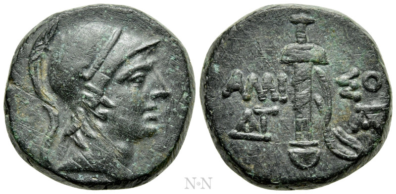 PONTOS. Amisos. Ae (Circa 111-105 or 95-90 BC). Struck under Mithradates VI Eupa...