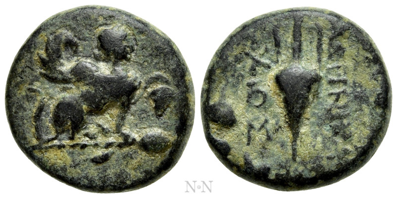 IONIA. Chios. Ae (Circa 190-84 BC). Athenikon(?) magistrate. 

Obv: Sphinx sea...