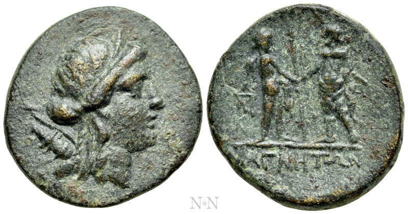 LYDIA. Magnesia ad Sipylum. Ae (Circa 2nd-1st centuries BC).

Obv: Diademed he...