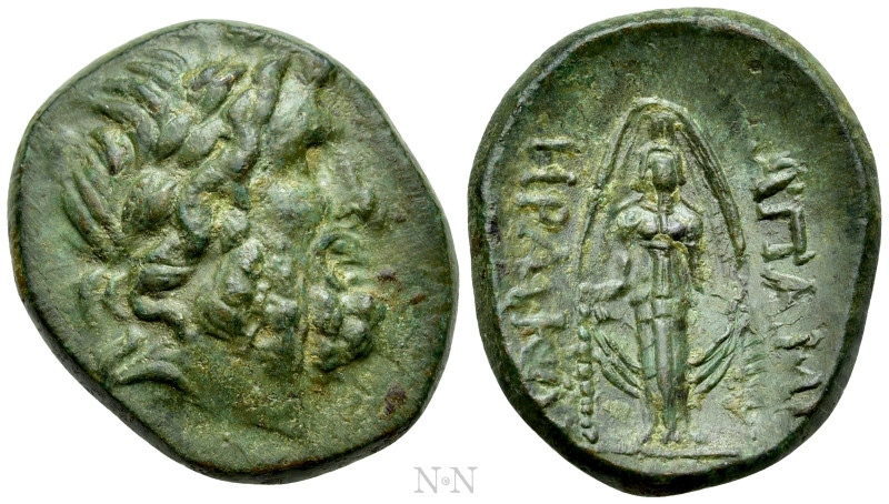 PHRYGIA. Apameia. Ae (Circa 100-50 BC). Heraklei-, son of Eglo-, eglogistes. 
...