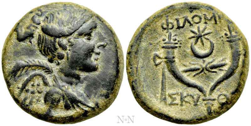 PHRYGIA. Philomelion. Ae (Late 2nd-1st centuries BC). Skythi-, magistrate.

Ob...