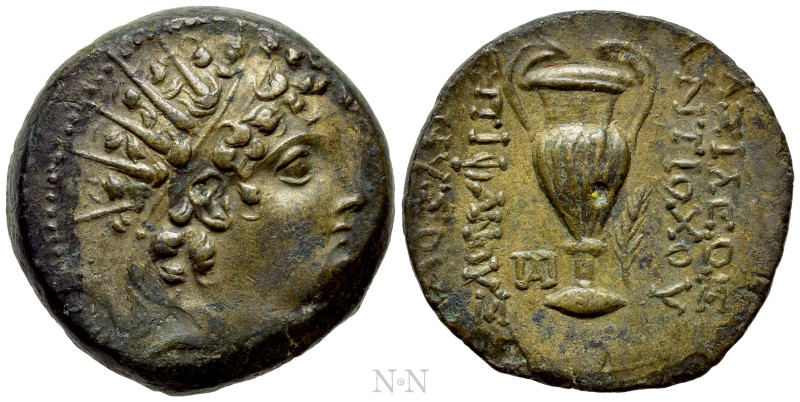 SELEUKID KINGDOM. Antiochos VI Dionysos (144-142 BC). Ae. Apameia on the Axios....