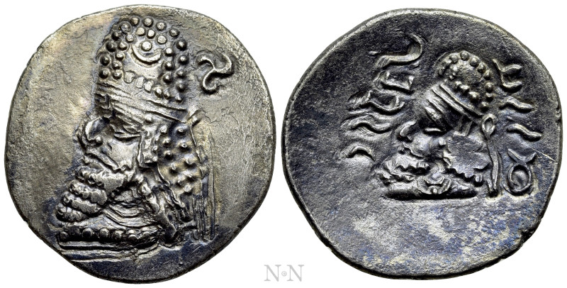 KINGS OF PERSIS. Mančihr (Manuchtir) III (2nd century AD). Drachm. Istakhr (Pers...