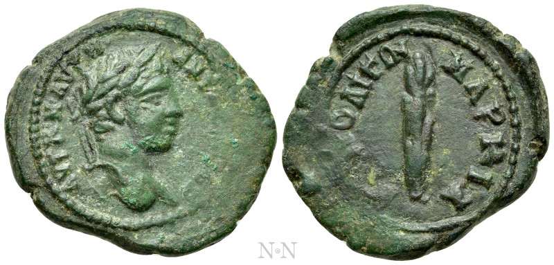 MOESIA INFERIOR. Marcianopolis. Elagabalus (218-222). Ae.

Obv: AV T K M AVP A...