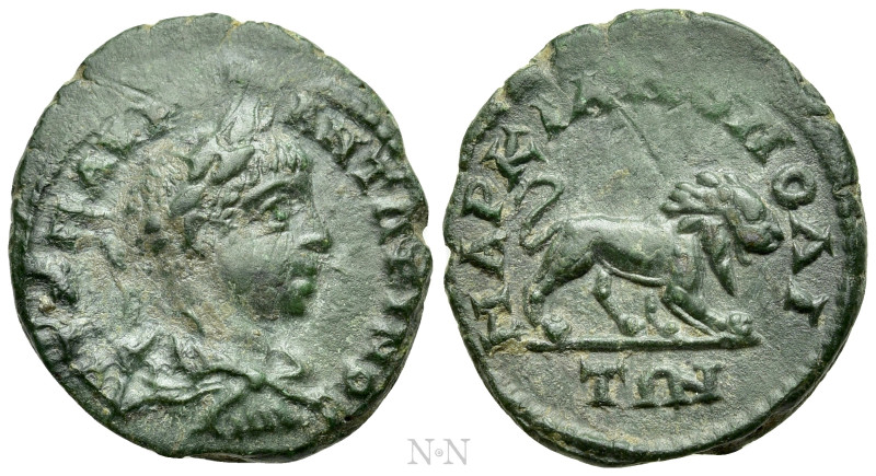 MOESIA INFERIOR. Marcianopolis. Elagabalus (218-222). Ae.

Obv: ΑΥΤ Κ Μ ΑΥΡ ΑΝ...