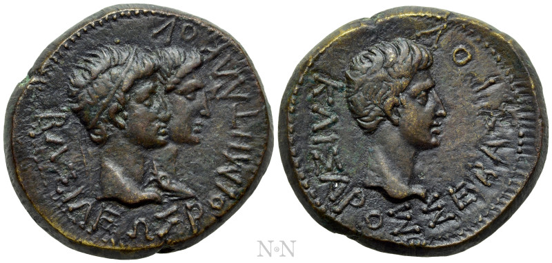 KINGS OF THRACE (Sapean). Rhoemetalces I & Pythodoris, with Augustus (Circa 11 B...