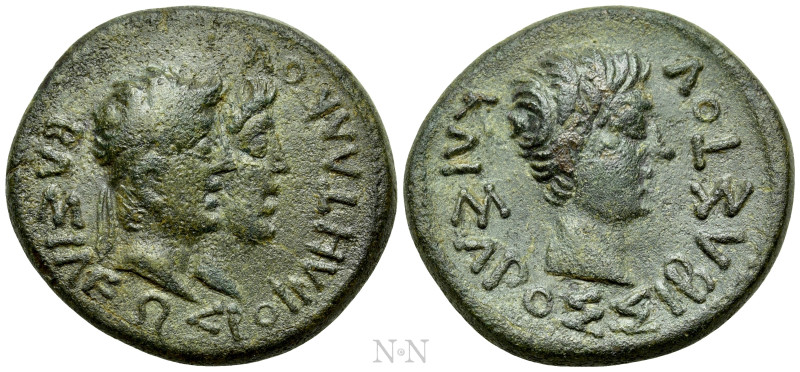 KINGS OF THRACE (Sapean). Rhoemetalces I & Pythodoris, with Augustus (Circa 11 B...