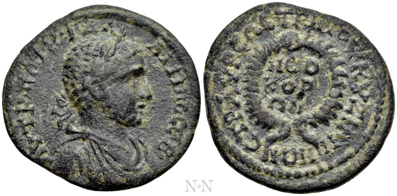 MYSIA. Cyzicus. Gallienus (253-268). Ae. 

Obv: AVT K Π ΛΙK ΓΑΛΛIHNOC CЄB. 
L...