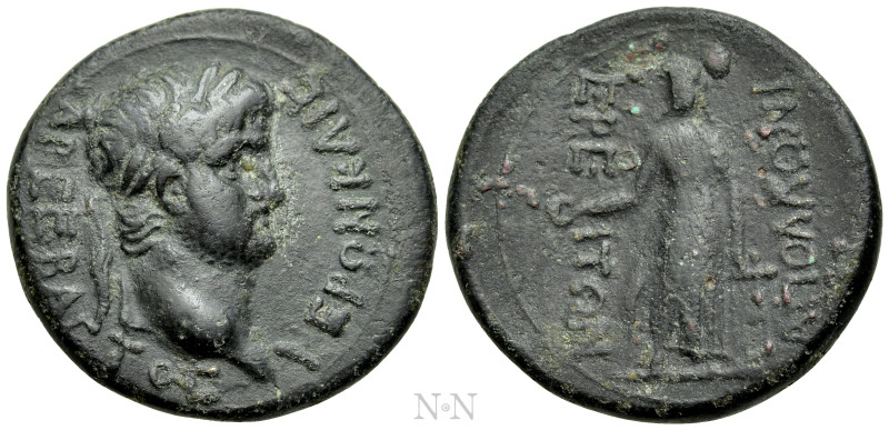 LYDIA. Apollonoshieron. Nero (54-68). Ae.

Obv: NEPΩN KAICAP CΕΒΑCΤΟC.
Laurea...