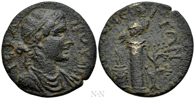 PHRYGIA. Aezanis. Pseudo-autonomous. Time of Gallienus (253-268). Ae. 

Obv: I...