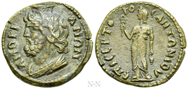 PHRYGIA. Amorium. Pseudo-autonomous. Time of Antoninus Pius (138-161). Ae. Serto...