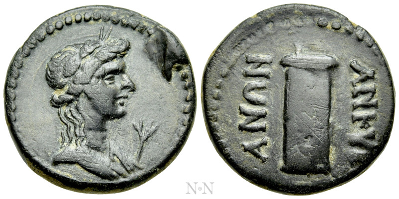 PHRYGIA. Ancyra. Pseudo-autonomous (Late first or early second century?). Ae.
...