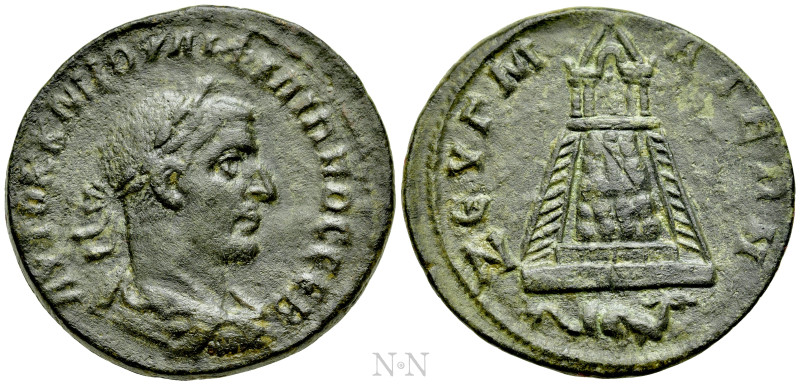 COMMAGENE. Zeugma. Philip I the Arab (244-249). Ae. 

Obv: AVTOK K M IOVΛI ΦΙΛ...