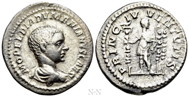 DIADUMENIAN (Caesar, 217-218). Denarius. Rome. 

Obv: M OPEL DIADVMENIANVS CAE...