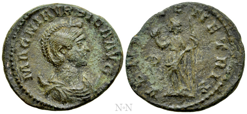 MAGNIA URBICA (Augusta, 283-285). Antoninianus. Lugdunum. 

Obv: MAGNIA VRBICA...