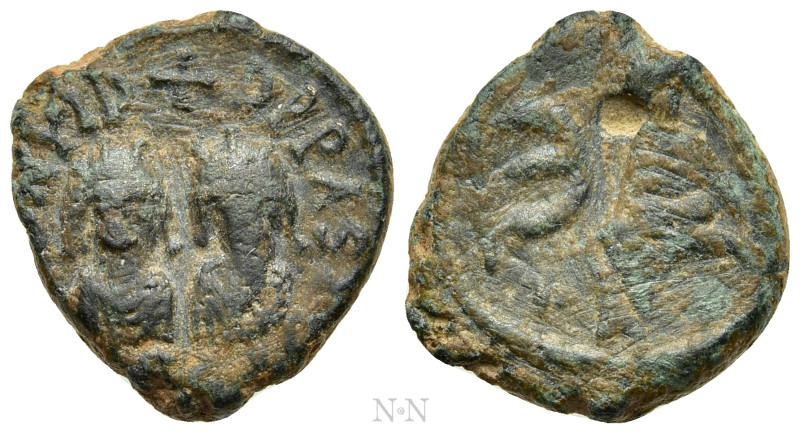 JUSTIN I & JUSTINIAN I (527). Pentanummium. Antioch. 

Obv: Diademed, draped a...