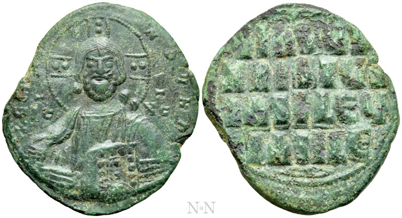 ANONYMOUS FOLLES. Class A3. Attributed to Basil II & Constantine VIII (1020-1028...