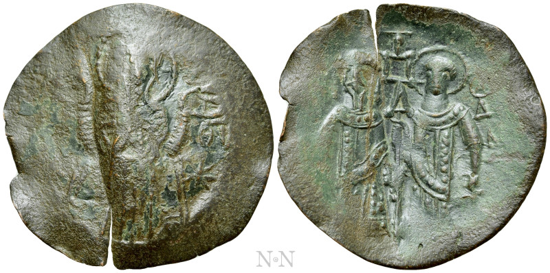 EMPIRE OF NICAEA. John III Ducas (Vatazes) (1222-1254). Trachy. Thessalonica. 
...