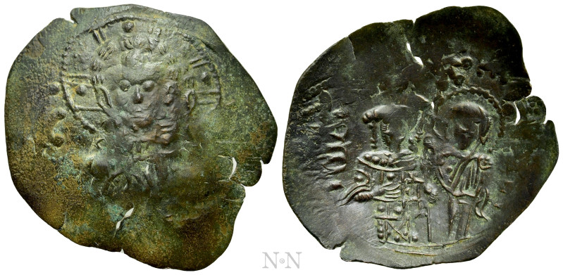 EMPIRE OF NICAEA. John III Ducas (Vatatzes) (1222-1254). Trachy. Magnesia. 

O...