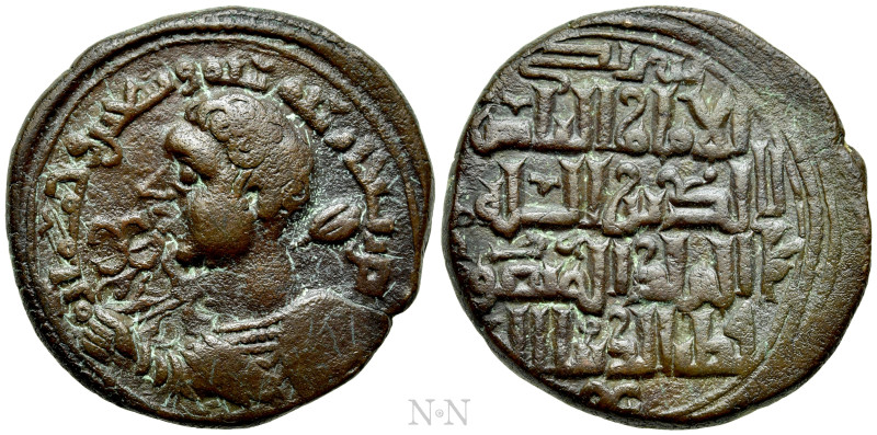 ISLAMIC. Anatolia & al-Jazira (Post-Seljuk). Zangids (Sinjar). Qutb al-Din Muham...