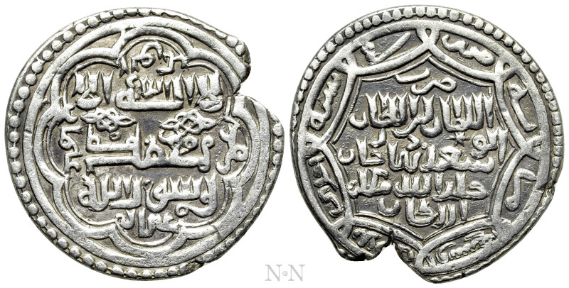 ISLAMIC. Mongols. Ilkhanids. Abu Sa'id Bahadur (AH 716-736 / AD 1316-1335). 2 Di...